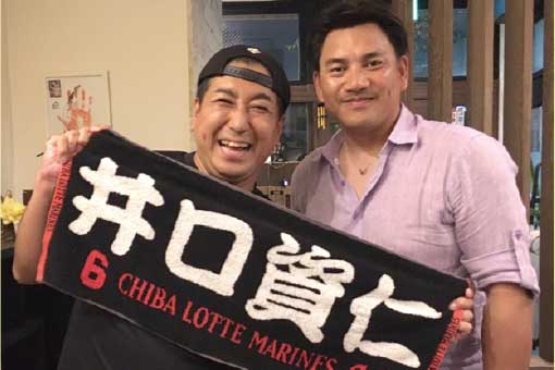 千葉ロッテ大好き宣言